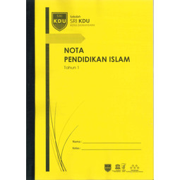 Buku Nota Pendidikan Islam Tahun 1 (2023)